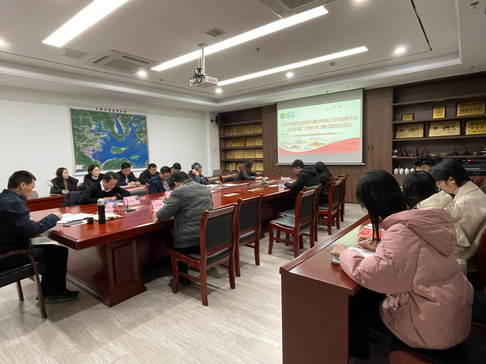 2024-2-28市交投物流集團(tuán)黨支部召開2024年第二次集中學(xué)習(xí)會暨主題黨日活動，葉嵐清拍攝.jpg